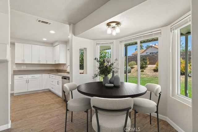 8670 Barton St, Riverside, CA 92508 - photo 7