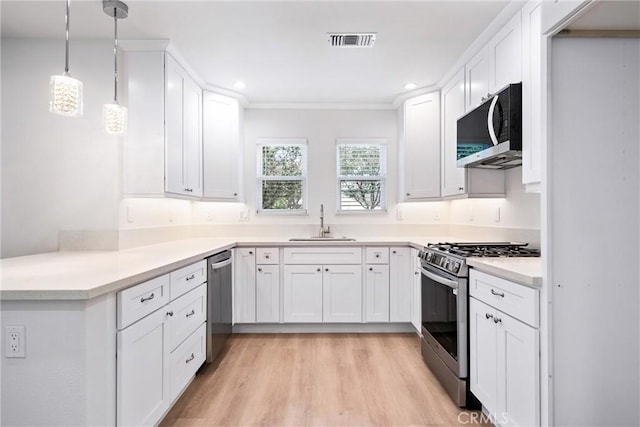 4506 Hedda St, Lakewood, CA 90712 - photo 22