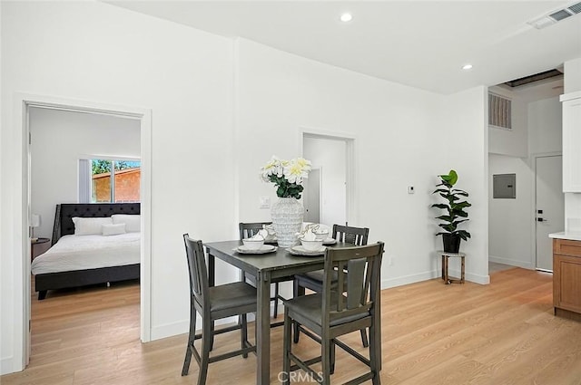 13450 Jetmore Ave, Paramount, CA 90723 - photo 13