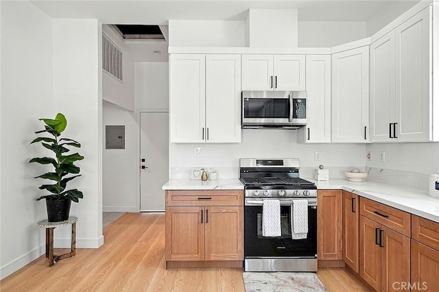 13450 Jetmore Ave, Paramount, CA 90723 - photo 16