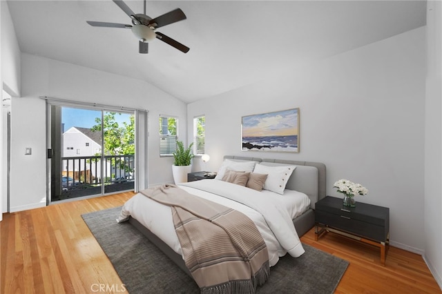 2 Spring Hbr, Aliso Viejo, CA 92656 - photo 18