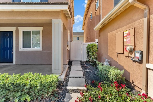 1435 Chinaberry Ln, Beaumont, CA 92223 - photo 5