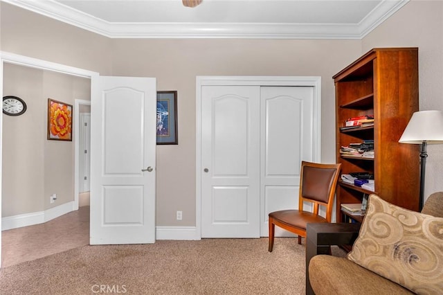 4040 E Vassar, Merced, CA 95348 - photo 40