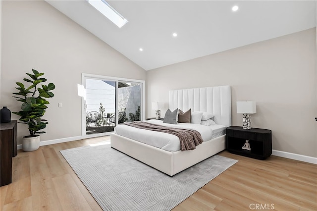 25 Almond Tree Ln, Irvine, CA 92612 - photo 20