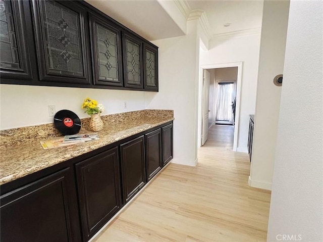 13723 Deerpath Cir, Eastvale, CA 92880 - photo 7