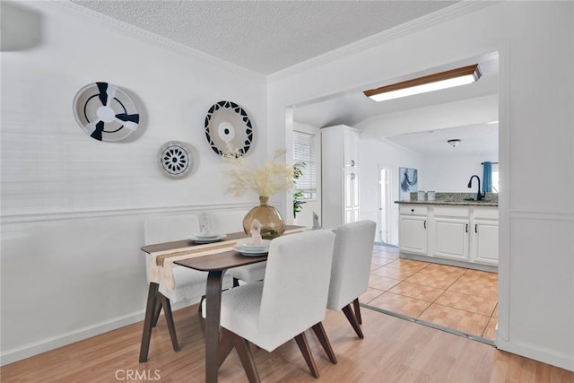 14222 Rockenbach St, Baldwin Park, CA 91706 - photo 21