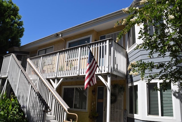 12616 Lakeshore Unit 14, Lakeside, CA 92040 - photo 1