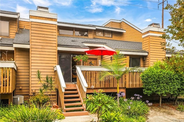 13250 Creek View Dr Unit B, Garden Grove, CA 92844 - photo 33