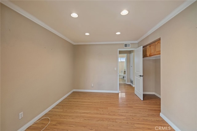 16409 Amber Valley Dr, Whittier, CA 90604 - photo 24