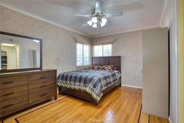1478 W Valencia Dr, Fullerton, CA 92833 - photo 13