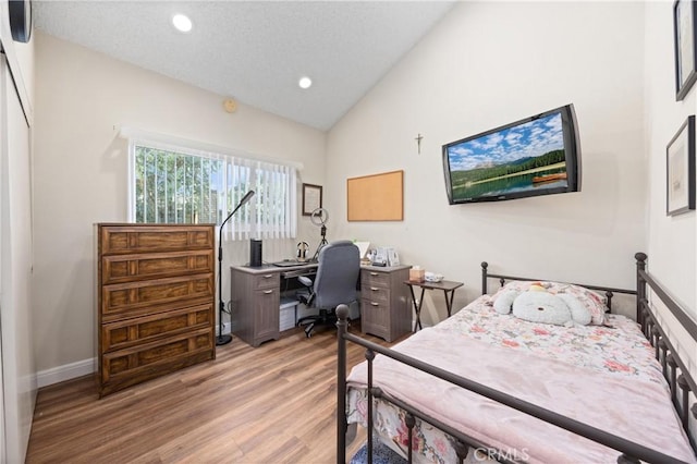 11052 Peppertree Ln, Garden Grove, CA 92840 - photo 23