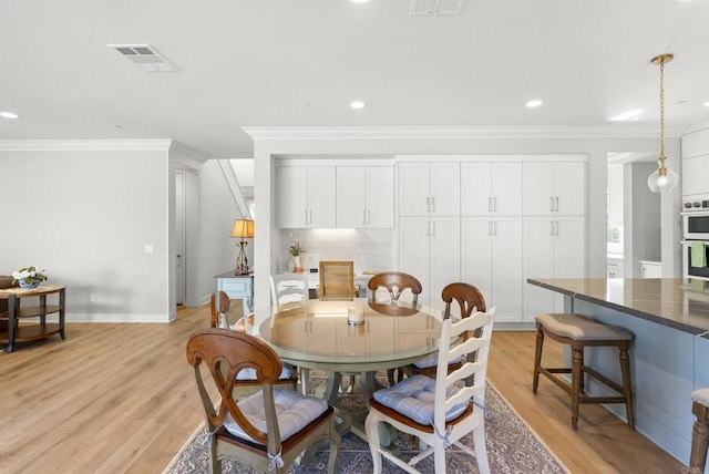 1204 Gable Ct, San Marcos, CA 92069 - photo 11