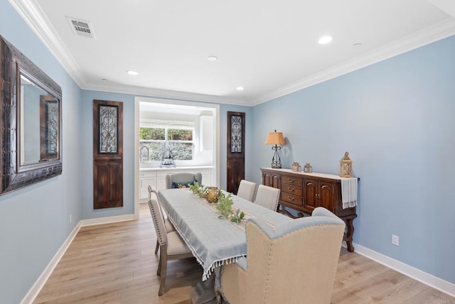 1204 Gable Ct, San Marcos, CA 92069 - photo 12