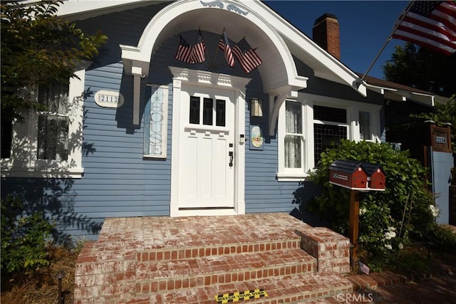 2112 Andreo Ave, Torrance, CA 90501 - photo 1