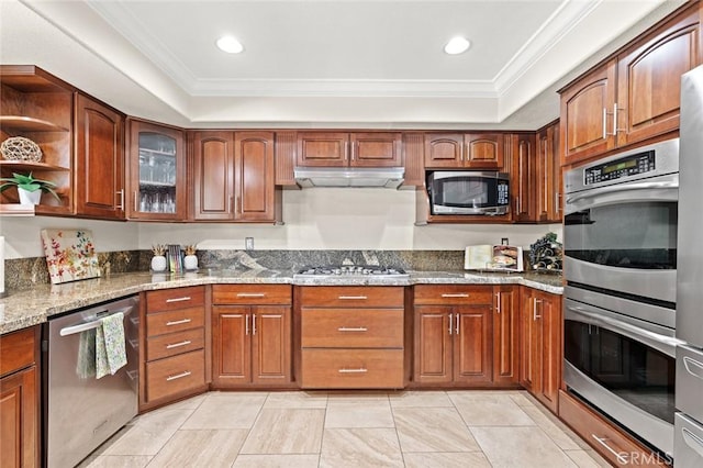 641 Trail View Ct, Upland, CA 91784 - photo 11