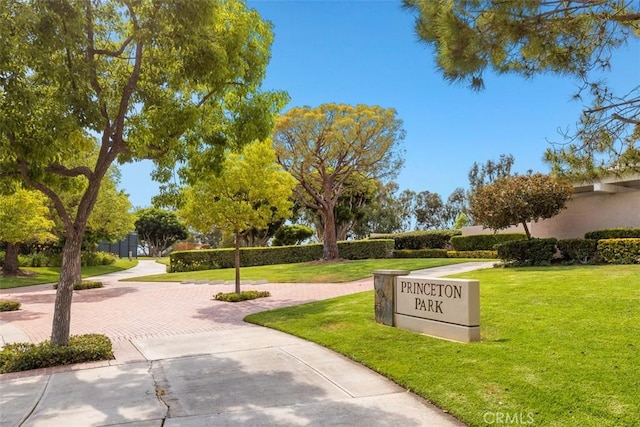 235 Stanford Ct Unit 126, Irvine, CA 92612 - photo 18