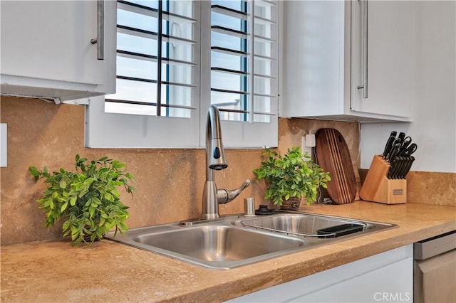 2884 Sawtelle Blvd Unit 209, Los Angeles, CA 90064 - photo 9