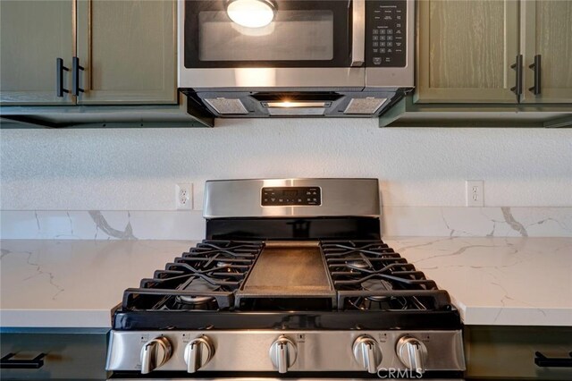 1500 Marguerite St, Atwater, CA 95301 - photo 22