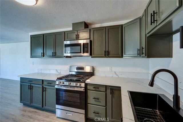 1500 Marguerite St, Atwater, CA 95301 - photo 21