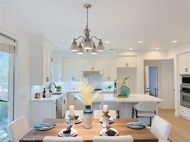 67 Cienega, Irvine, CA 92618 - photo 4