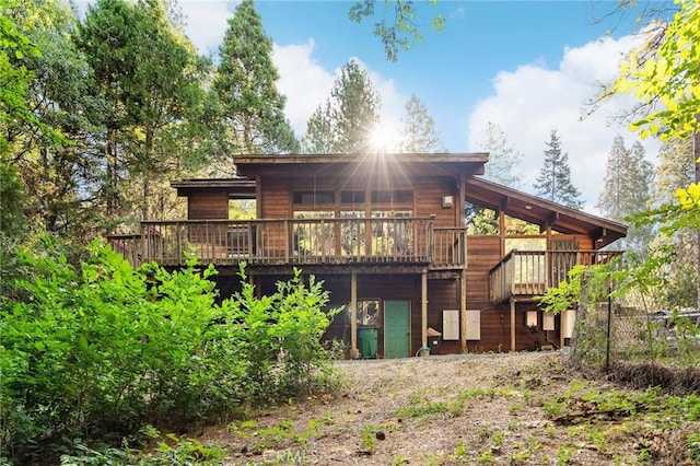 14969 Centerville Rd, Magalia, CA 95954 - photo 2