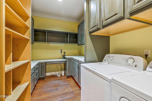 16611 Pearl Ranch Rd, Fort Bragg, CA 95437 - photo 13