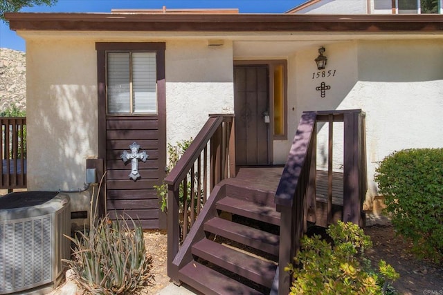 15851 Davis Cup Ln, Ramona, CA 92065 - photo 34