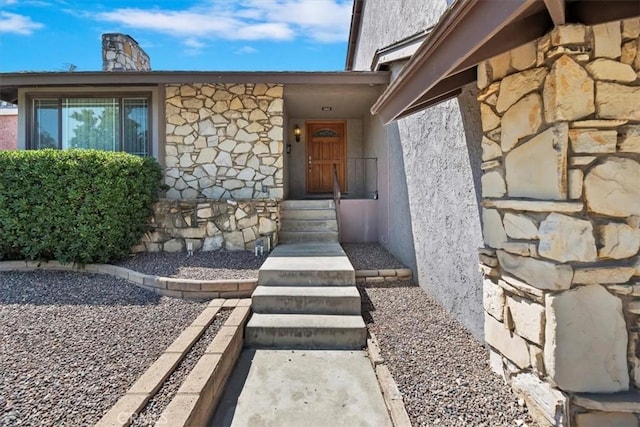 1450 Mariposa Dr, Corona, CA 92879 - photo 8