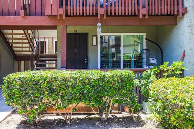 1030 W Macarthur Blvd Unit 95, Santa Ana, CA 92707 - photo 9