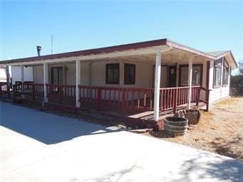 10984 Lincroft Rd, Hesperia, CA 92344 - photo 1