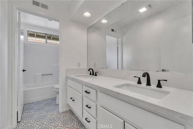 2151 Coriander Cir, Corona, CA 92879 - photo 19