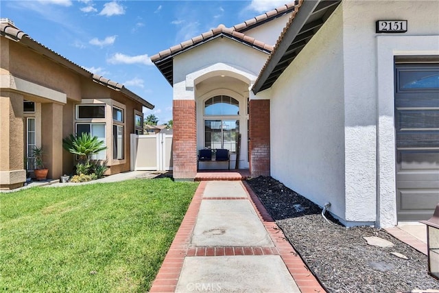 2151 Coriander Cir, Corona, CA 92879 - photo 1