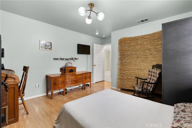 305 N College St, La Habra, CA 90631 - photo 20