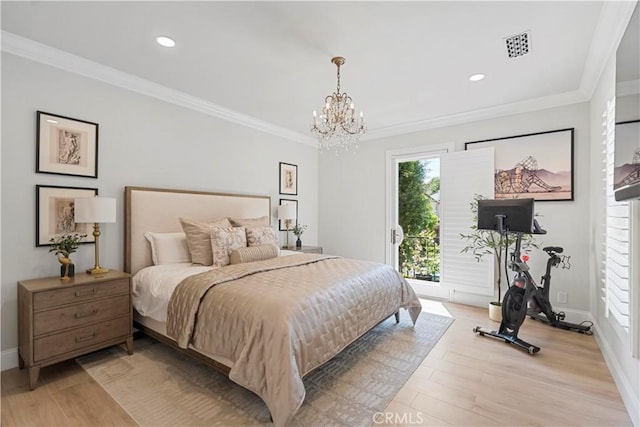 38 Canopy, Irvine, CA 92603 - photo 24