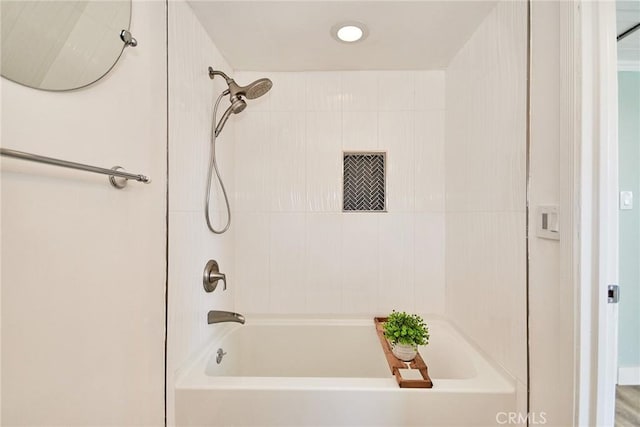 2493 Northbend St, Riverside, CA 92501 - photo 13