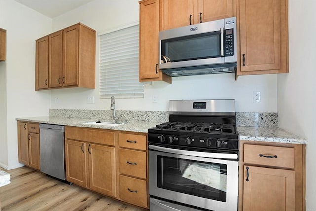 1455 Banahaw Way Unit 1, Chula Vista, CA 91915 - photo 1