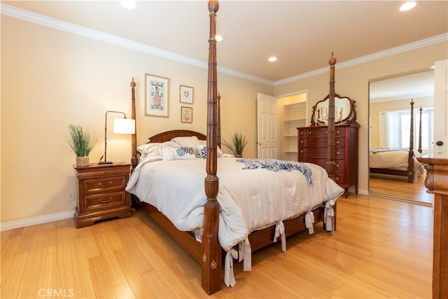 21881 Bacalar, Mission Viejo, CA 92691 - photo 15
