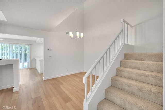 15837 Deer Trail Dr, Chino Hills, CA 91709 - photo 19