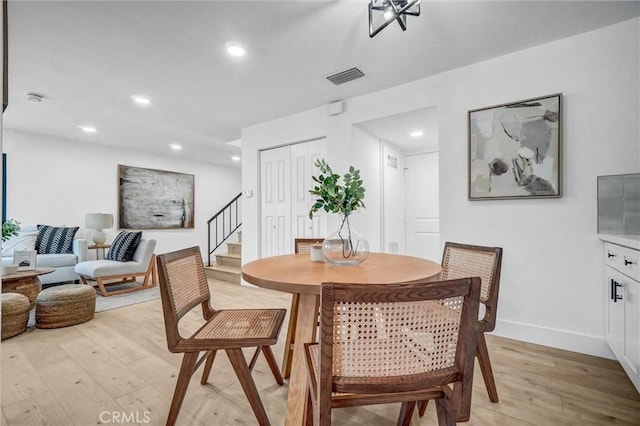 738 Amberwood Dr, Santa Ana, CA 92703 - photo 10