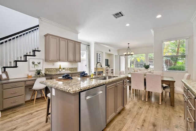 13944 Kerry Ln, San Diego, CA 92130 - photo 13