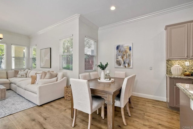 13944 Kerry Ln, San Diego, CA 92130 - photo 15