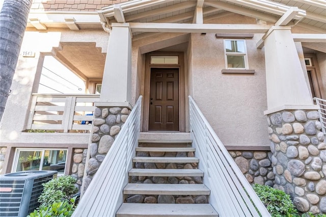 1543 Ledgestone Ln, Pomona, CA 91767 - photo 2
