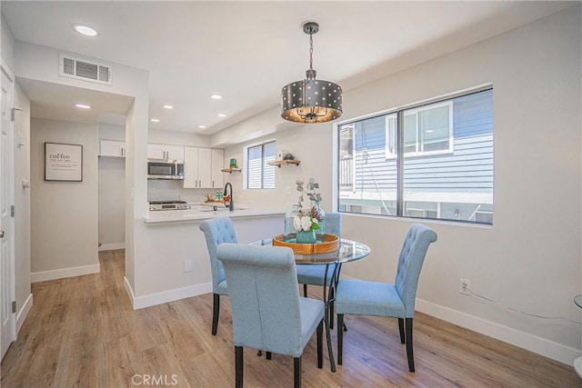 1444 W 227th St Unit 7, Torrance, CA 90501 - photo 10