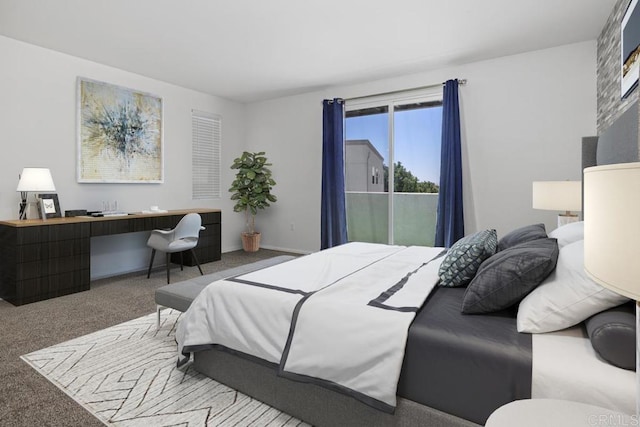 2040 Mindoro Ln Unit 4, Chula Vista, CA 91915 - photo 11