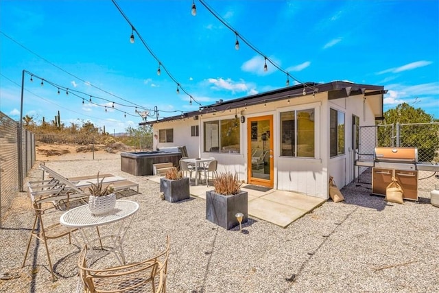 61851 Sunburst Cir, Joshua Tree, CA 92252 - photo 30
