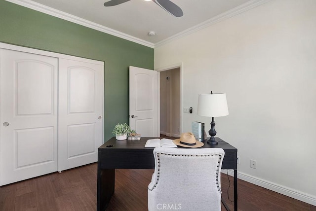 42 Land Grant, Irvine, CA 92618 - photo 19