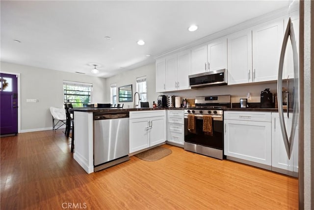 8741 Dalton Ave, Los Angeles, CA 90047 - photo 12