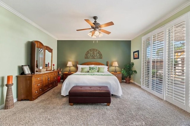 1865 Plainfield Way, Corona, CA 92883 - photo 28