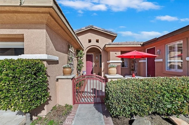 1865 Plainfield Way, Corona, CA 92883 - photo 4
