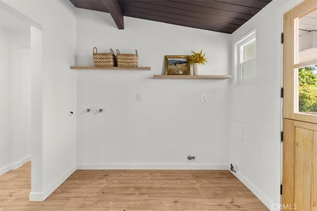 16317 Benwick St, La Puente, CA 91744 - photo 14